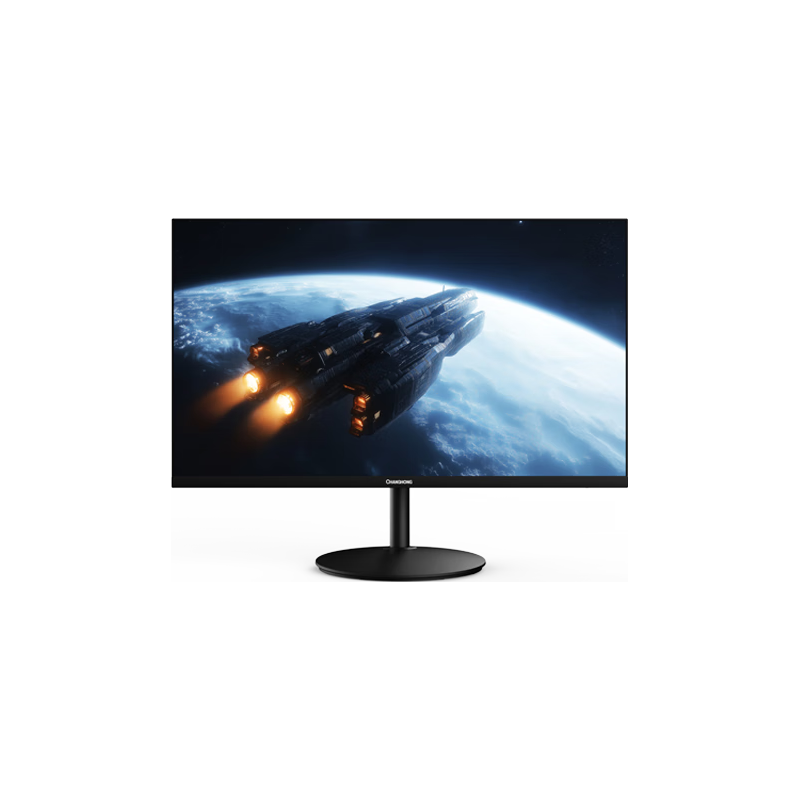 长虹27英寸电竞显示器180hz刷新率 QHD全高清 2*HDMI+2*DP端口 可旋转升降底座 低蓝光电脑显示器27G9