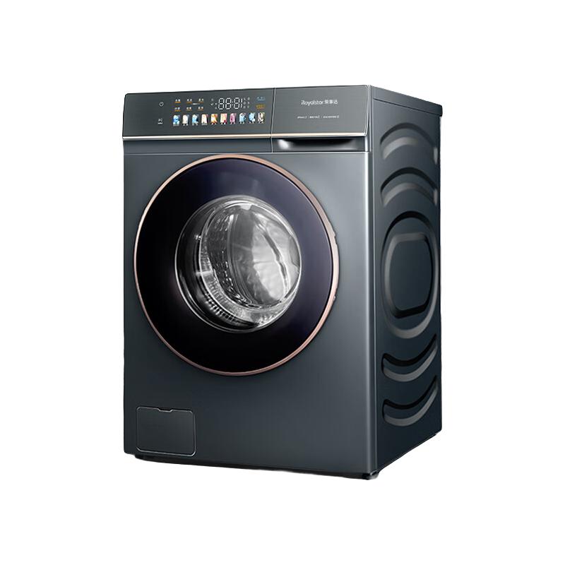 荣事达家用10KG滚筒洗衣机除菌除螨XQG100-36D天籁青(非质量问题不支持退换介意者) XQG100-36D天籁青