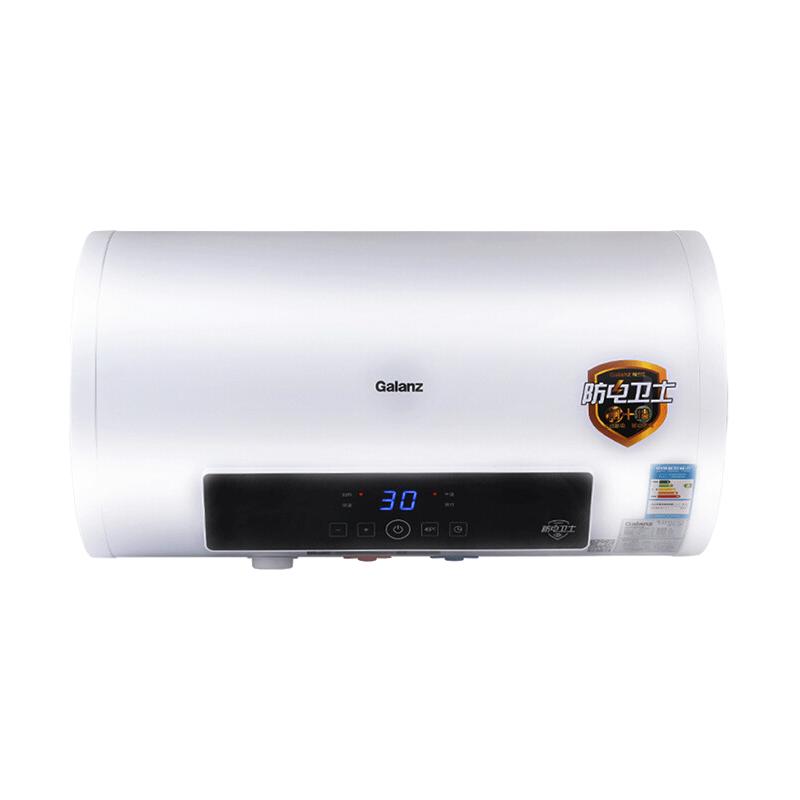Galanz 格兰仕 ZSDF-G60E069T 储水式电热水器 60L 3000W