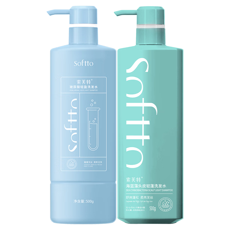 索芙特（softto）洗发水套装清爽发丝洗发露香氛柔顺洗头水蓬松强韧男女士通用 【海藻蓝+玻尿酸】 500g 2瓶 【海藻蓝+玻尿酸】共1000g