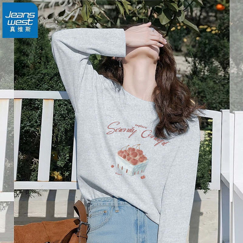 KHV真维斯灰色纯棉长袖t恤女2025春秋设计感宽松内搭打底上衣