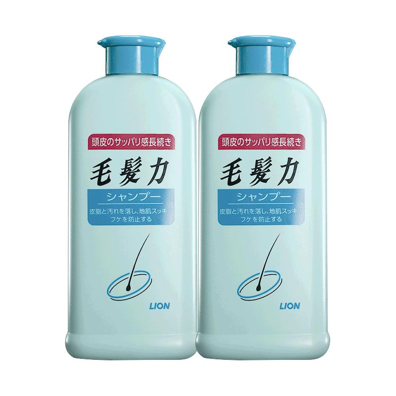 LION 狮王 日本进口深层洁净毛发力洗发水改善发丝毛躁 头皮专研洗发水*2