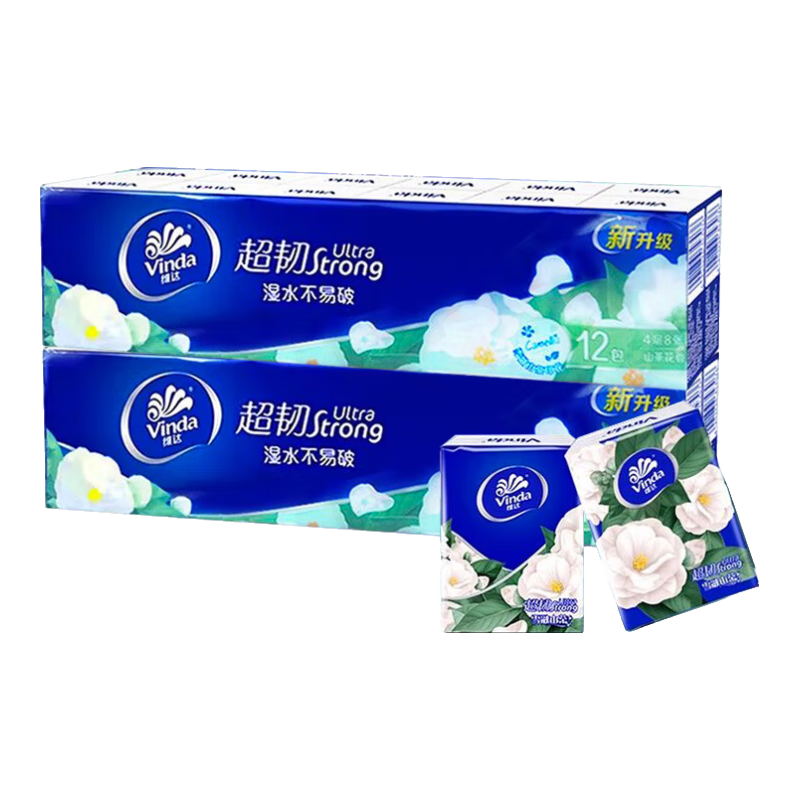 维达山茶花手帕纸12包山茶花香手帕纸随身便携小包纸餐巾面巾卫生纸 4层 8张*12包