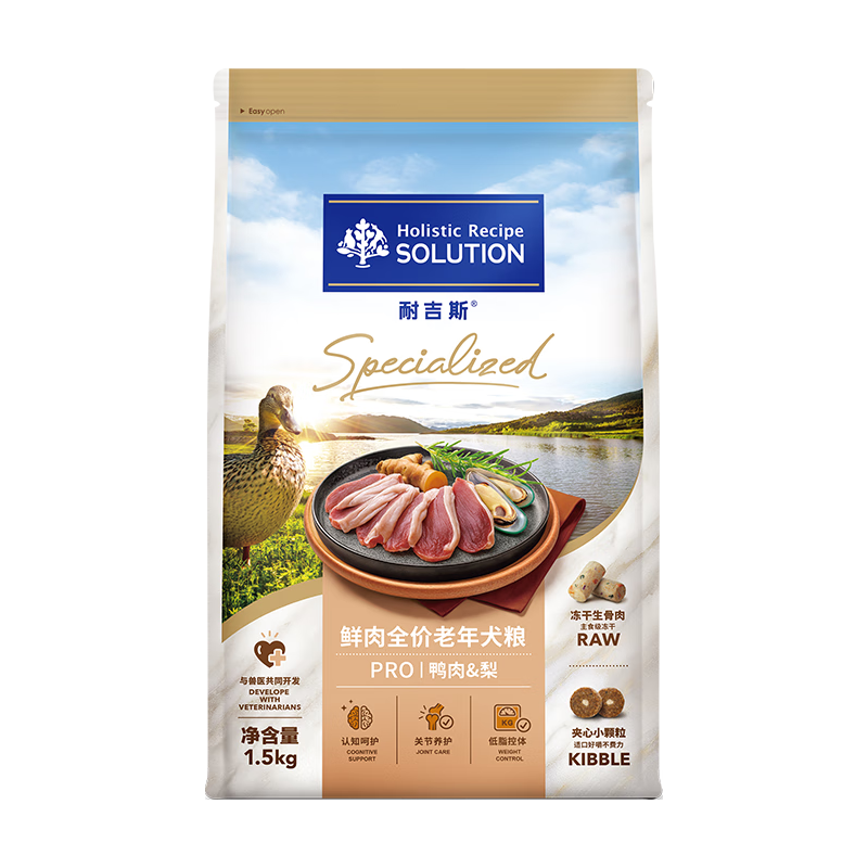  SOLUTION/耐吉斯 低脂 狗粮  1.5kg*4包