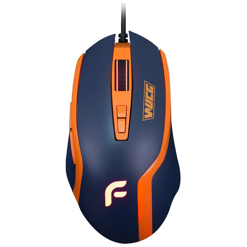 DEARMO 迪摩 F22 WUCG版 有线鼠标 6000DPI RGB 蓝橙色