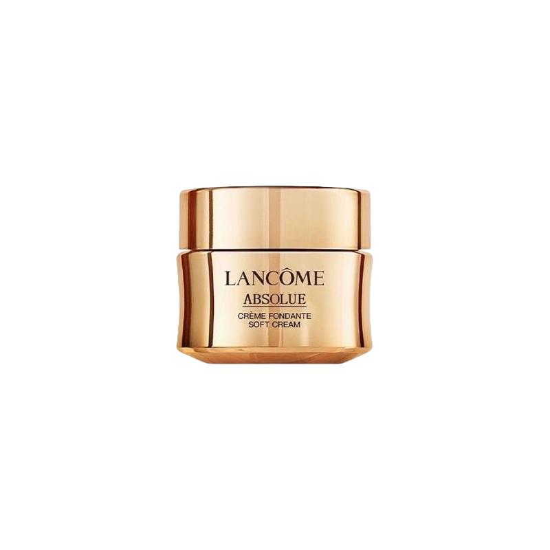 Lancome/兰蔻全新菁纯臻颜精萃乳霜面霜轻盈15ml×2官方正品紧致
