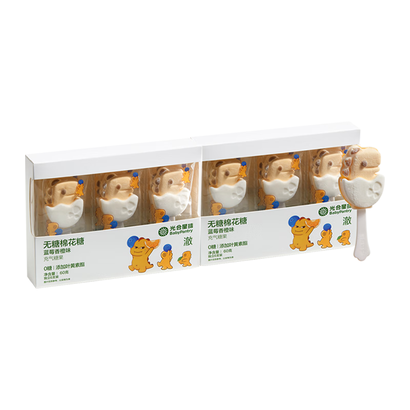 光合星球babycare无糖棉花糖可爱哄娃趣味无添加 60g*2盒