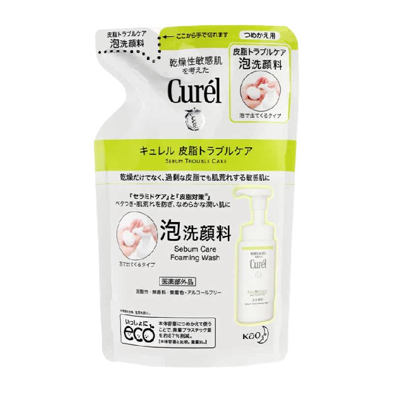 Curel 珂润 控油保湿洁颜泡沫