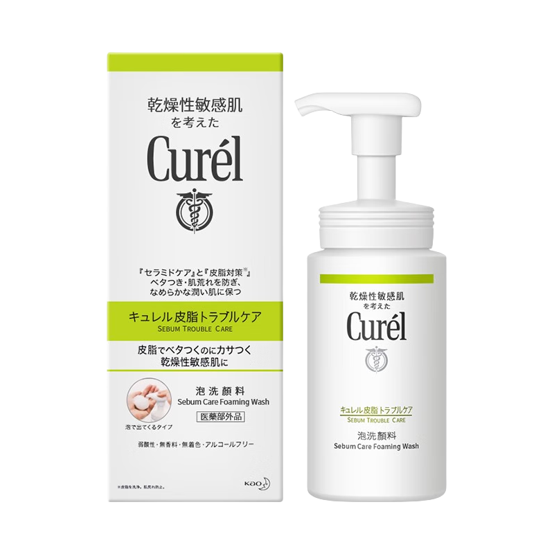  Curél/珂润 控油保湿洁颜泡沫  150ml