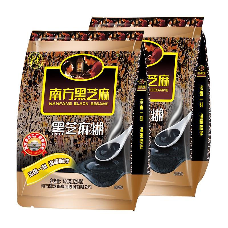 南方黑芝麻糊原味早餐代餐谷物冲调