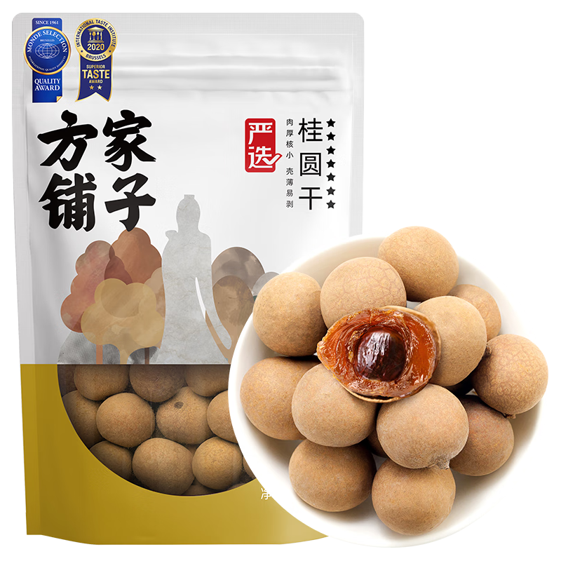 方家铺子 严选7A桂圆干500g 桂圆肉厚龙眼干 壳薄肉厚饱满 煲汤泡茶食材始于1906