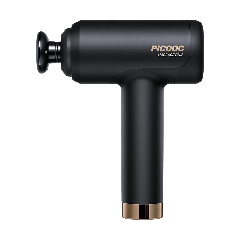 PICOOC 有品 H1 热敷筋膜枪