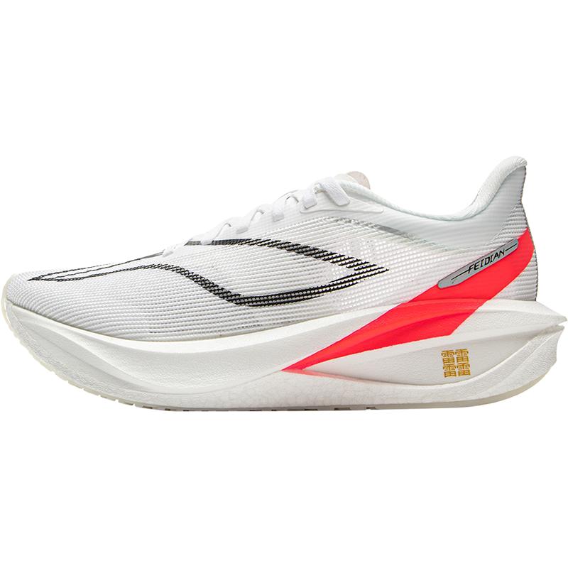 李宁跑步鞋 飞电5challenger 男女款碳板缓震回弹竞速专业运动鞋