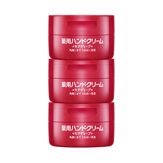 SHISEIDO 资生堂 尿素红罐护手霜100g*3深层滋润