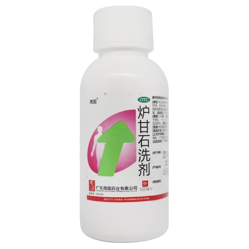  炉甘石洗剂 100ml/盒