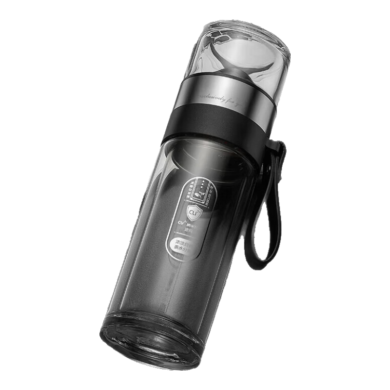 富光 G2226-SH-260 山丘 抗菌泡茶杯 260mL 本色