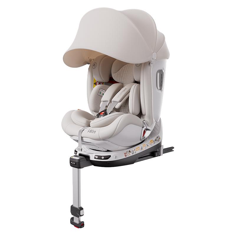 【李佳琦直播间母婴节】惠尔顿智转2PRO+智能通风安全座椅0-7岁