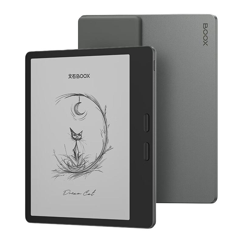 BOOX文石leaf5高速阅读器 7英寸墨水屏电纸书电子纸 电子书阅读器 办公本平板 标配【活力金】+超值大礼包