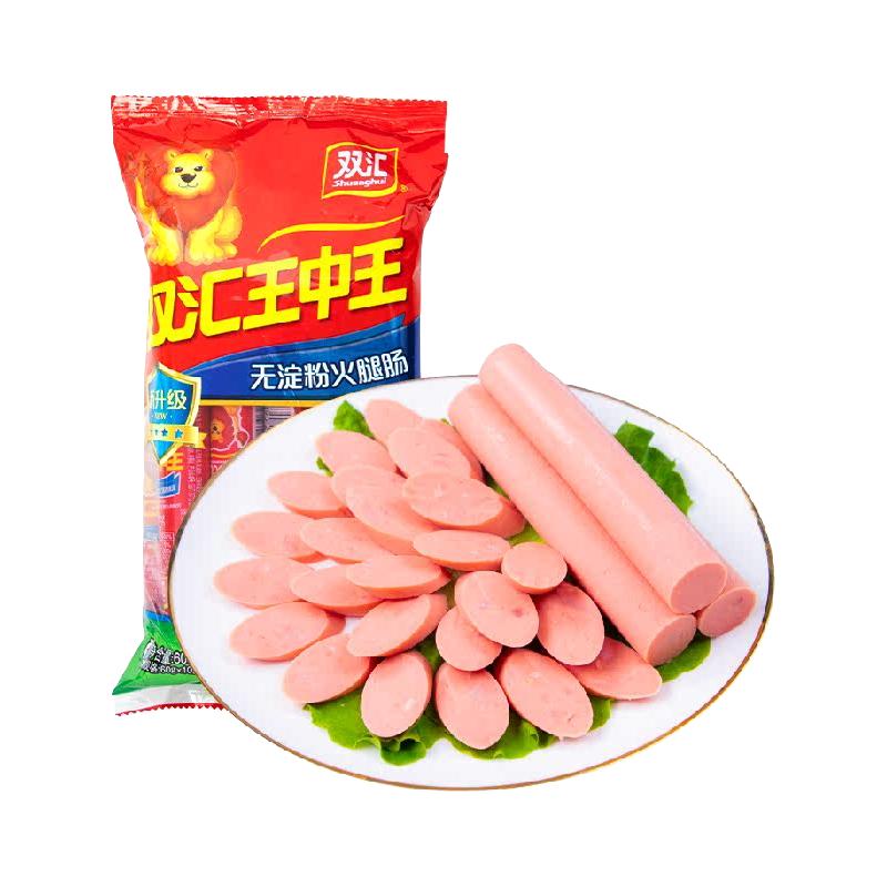  Shuanghui/双汇 无淀粉 火腿香肠