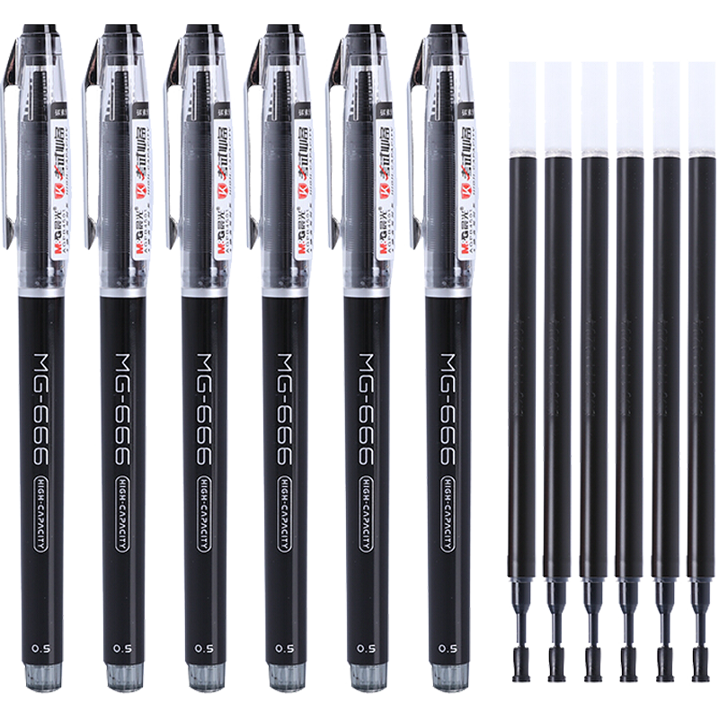 M&G 晨光 文具MG666/0.5mm黑色中性笔 考试签字笔 水笔套装(6支笔+6支芯)HAGP0930期末考试