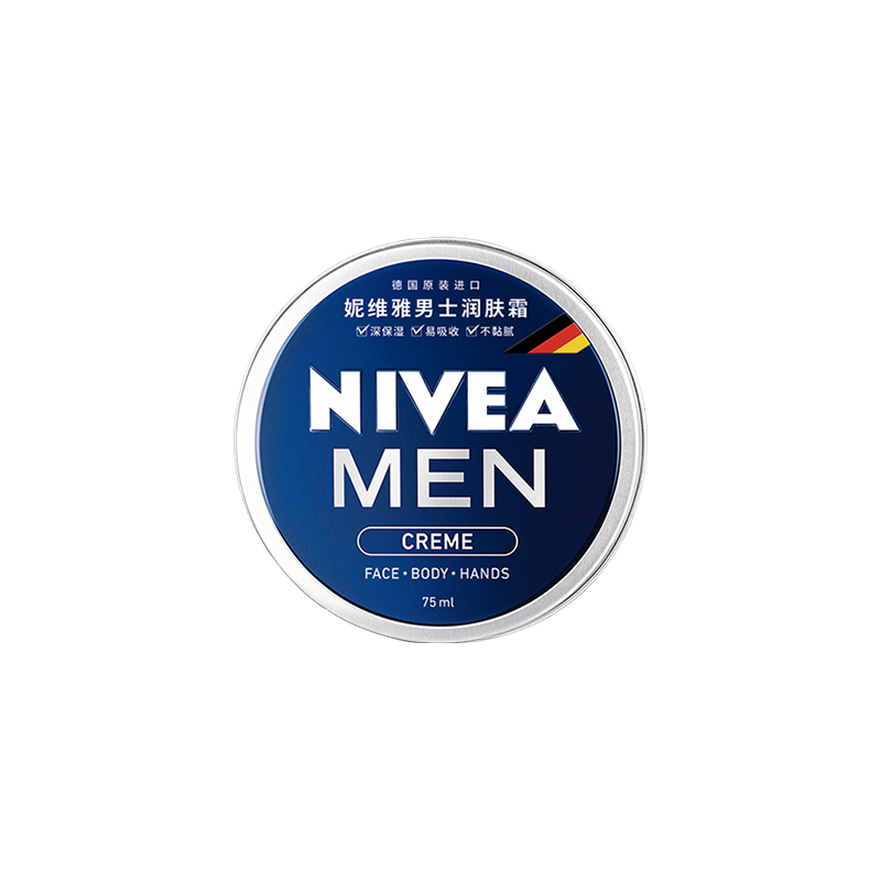 NIVEA MEN 妮维雅男士 润肤霜