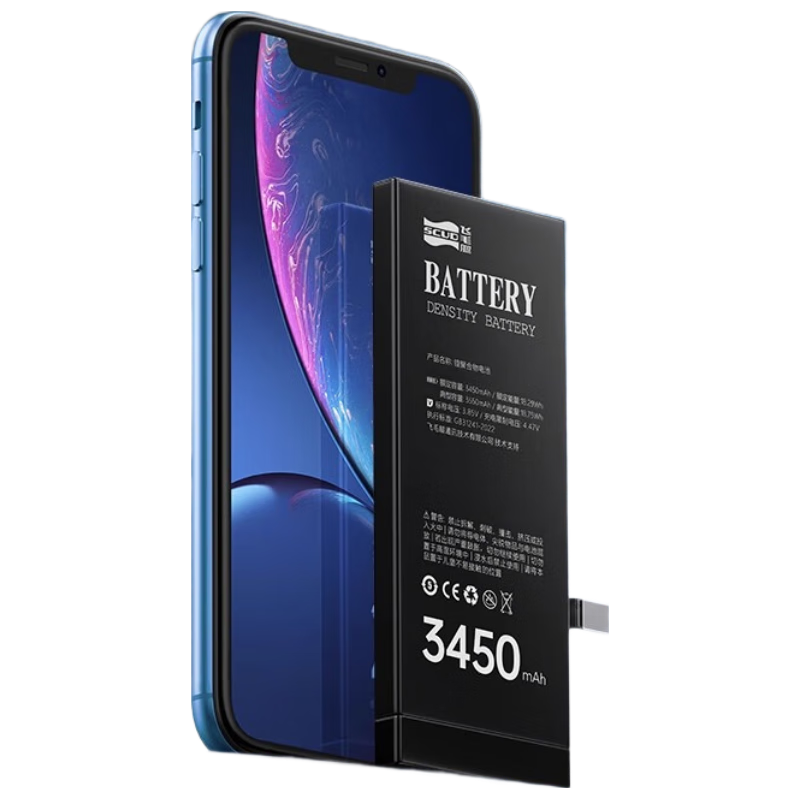 飞毛腿（SCUD）12Mini电池【3C认证丨超容版2500mAh】手机内置电池更换大容量 适用于iPhone12Mini