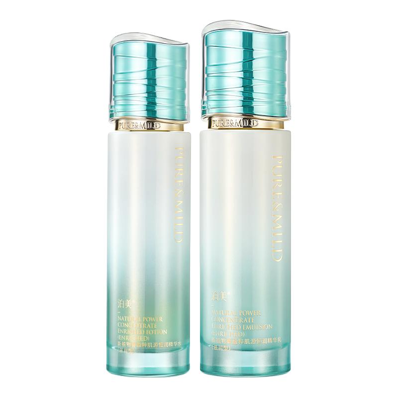 PURE & MILD 泊美 植物菁盈粹系列 肌源恒润护肤套装 (化妆水+乳液滋