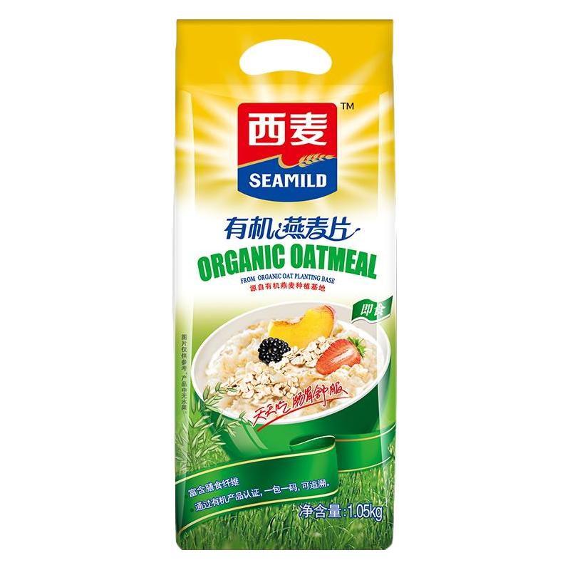  SEAMILD/西麦 有机 燕麦片