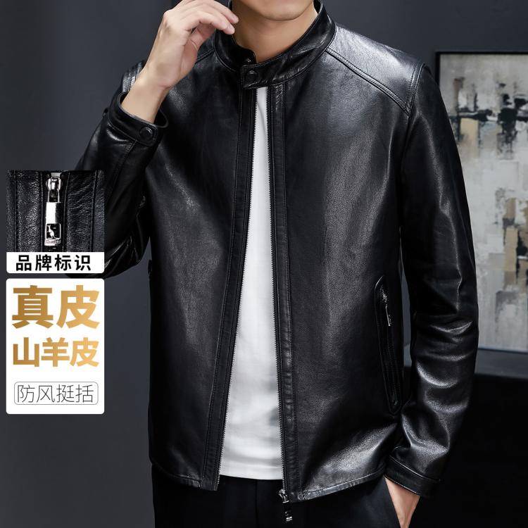 袋鼠 【真皮山羊皮】秋冬立领简约商务休闲立领真皮皮夹克男士真皮皮衣