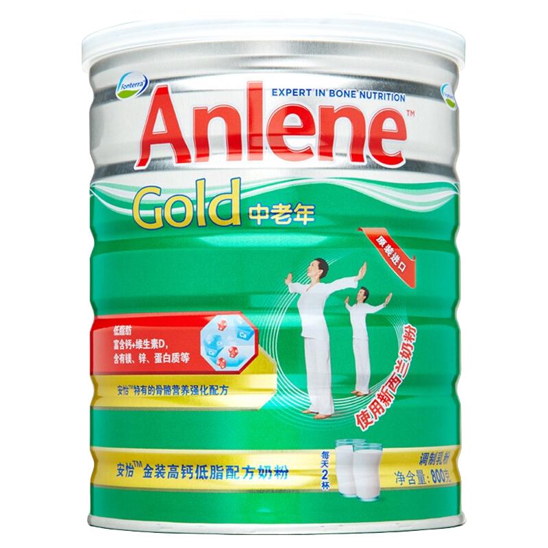 Anlene 安怡 金装 高钙低脂配方奶粉 800g