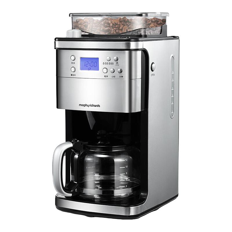 morphy richards 摩飞 MR4266 全自动咖啡机