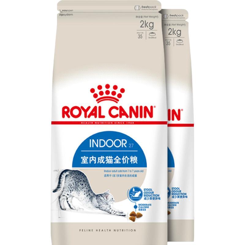 ROYAL CANIN 皇家 I27室内成猫猫粮