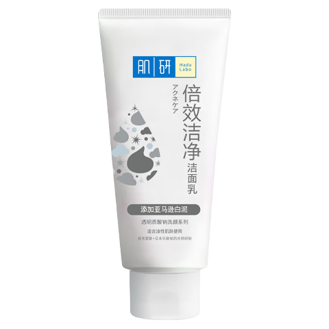 Hada Labo 肌研 透明质酸洗颜系列深层洁净洁面乳 100g