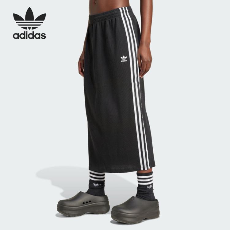 阿迪达斯三叶草 半身裙女秋款高级感中长半截裙宽松运动休闲A字直筒裙子