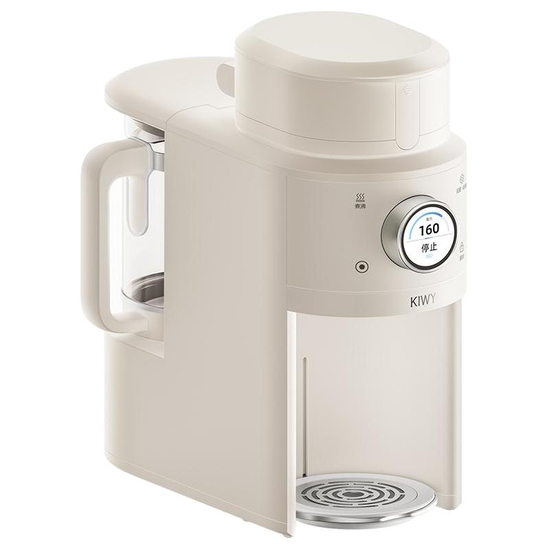 【限时补贴】Kiwy母婴智能自动泡奶机婴儿暖奶冲奶机恒温摇奶器