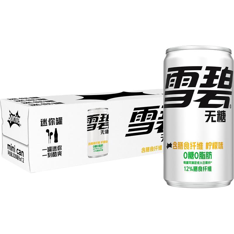 Sprite 雪碧 纤维+ 无糖 汽水 柠檬味