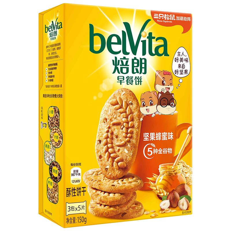 belVita 焙朗 早餐饼 坚果蜂蜜味 150g