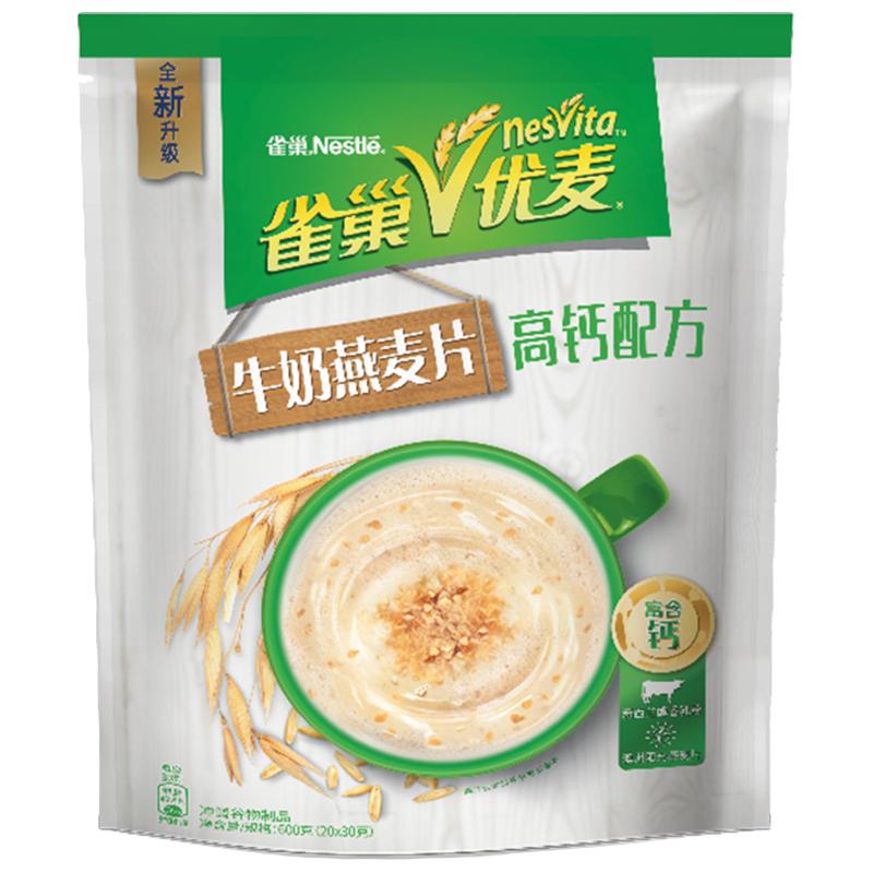 Nestlé 雀巢 优麦 高钙配方 牛奶燕麦片 600g