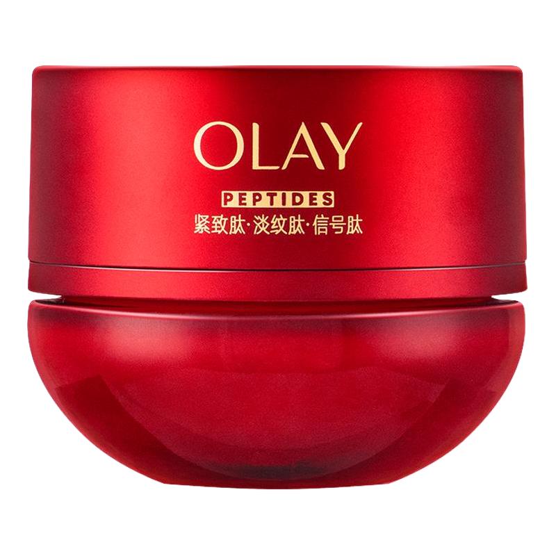  OLAY/玉兰油 紧致提拉抗老抗皱 面霜