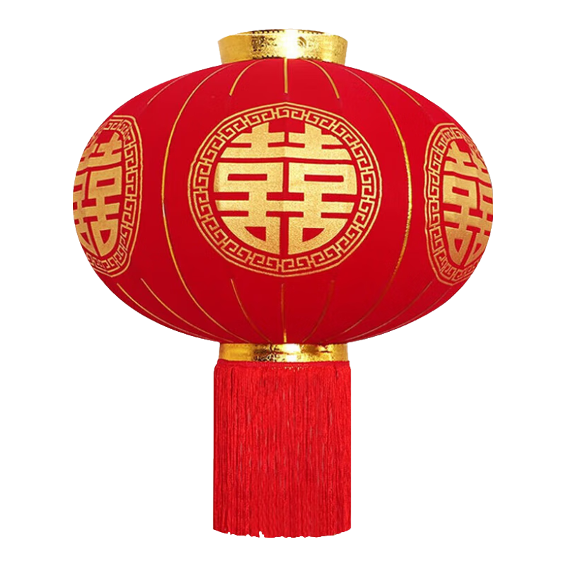 茨格曼结婚灯笼春节新年灯笼大红喜字灯笼户红灯笼乔迁装饰过年大门挂饰 结婚灯笼
