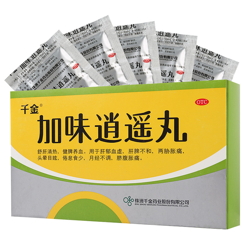 千金 加味逍遥丸 6g*10袋 5盒