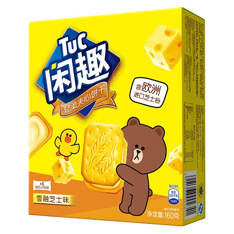  Tuc 闲趣 夹心饼干 雪融芝士口味 160g