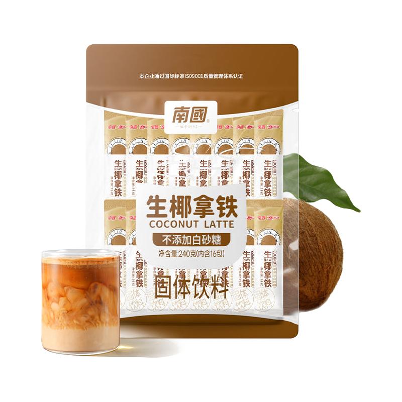 生椰拿铁240g