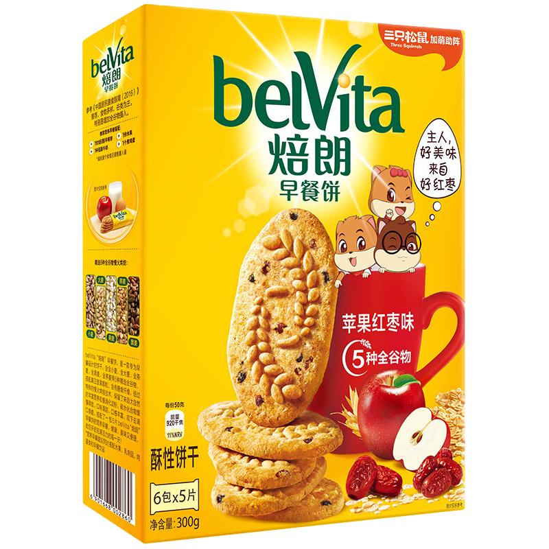 belVita 焙朗 早餐饼 酥性饼干 (300g、苹果红枣味)