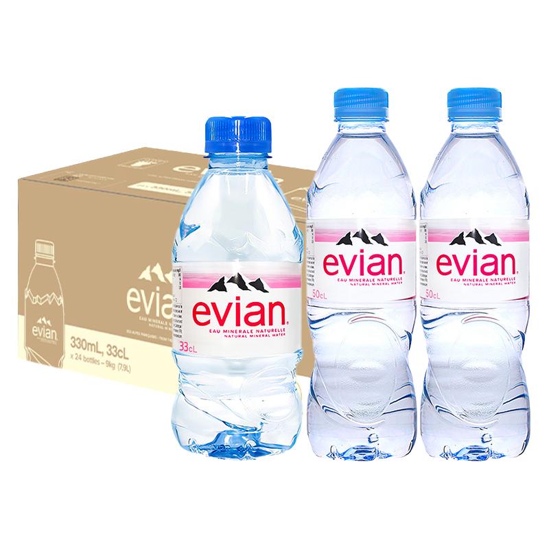  evian/依云 天然矿泉水