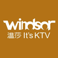 温莎KTV