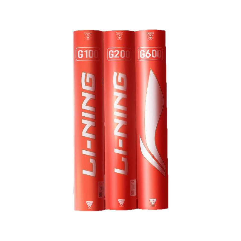 正品李宁 LI-NING羽毛球专业超耐打比赛训练用球G100/G200/G300/G600/G900