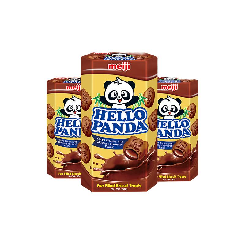 meiji 明治 熊猫双重巧克力夹心饼干 50g