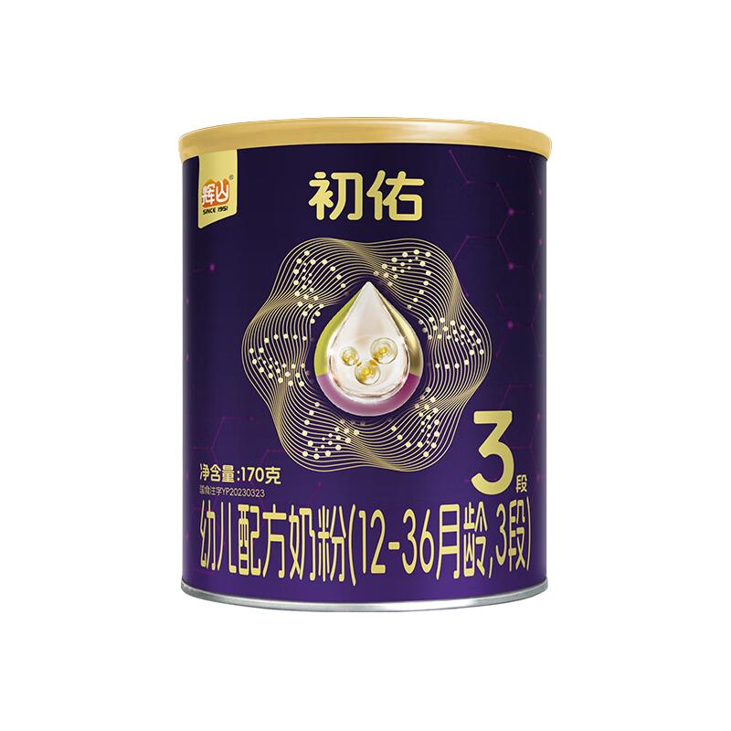  Huishan/辉山 水解乳清蛋白 婴幼儿配方奶粉