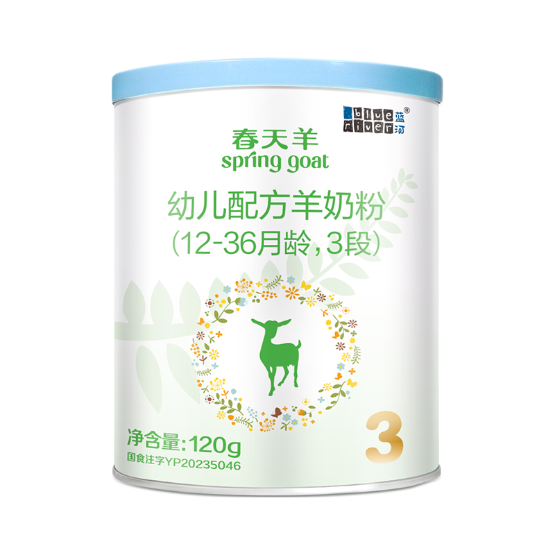 蓝河 春天羊新国标幼儿配方羊奶粉3段（12-36个月）120g
